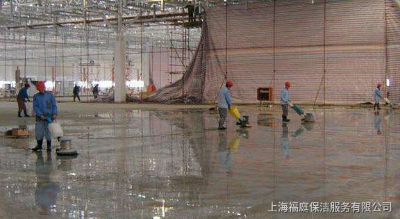 上海開荒保潔公司 上海開荒保潔公司