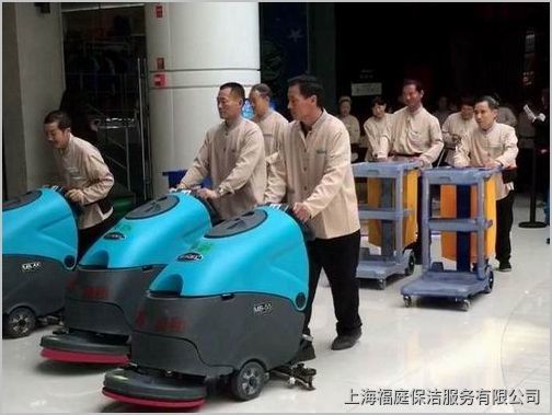 上海日常保潔哪家公司好 上海日常保潔哪家公司好